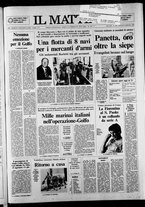 giornale/TO00014547/1987/n. 243 del 6 Settembre